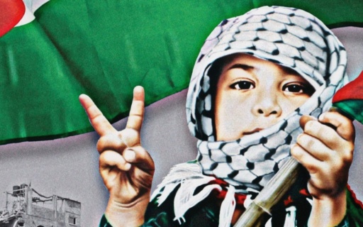 ΕΚΔΗΛΩΣΗ ΓΙΑ ΤΗΝ ΠΑΛΑΙΣΤΙΝΗ