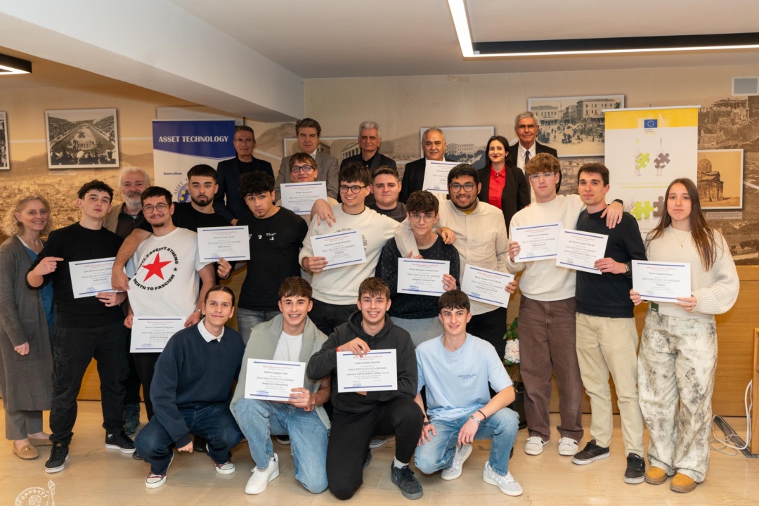 ΙΣΠΑΝΟΙ ΦΟΙΤΗΤΕΣ ERASMUS ΣΤΗ ΝΕΑ ΣΜΥΡΝΗ ΓΙΑ ΠΡΑΚΤΙΚΗ