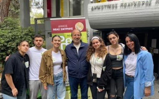 ΜΕ ΜΕΓΑΛΗ ΕΠΙΤΥΧΙΑ ΤΟ 2ο PET DAY