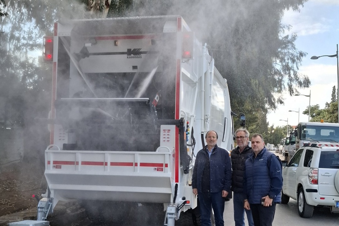 ΝΕΑ ΠΡΟΣΘΗΚΗ ΣΤΟΝ ΣΤΟΛΟ ΑΠΟΡΡΙΜΑΤΟΦΟΡΩΝ ΤΟΥ ΔΗΜΟΥ