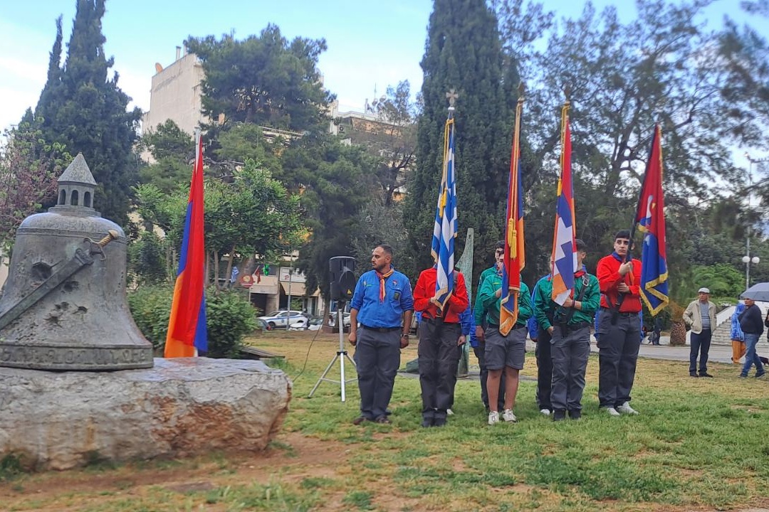 ΕΚΔΗΛΩΣΗ ΤΙΜΗΣ ΚΑΙ ΜΝΗΜΗΣ ΓΙΑ ΤΑ 110 ΧΡΟΝΙΑ ΑΠΟ ΤΗΝ ΓΕΝΟΚΤΟΝΙΑ ΤΩΝ ΑΡΜΕΝΙΩΝ
