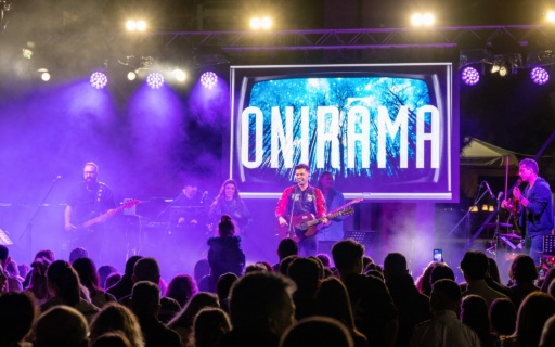 ΞΕΣΗΚΩΣΑΝ ΤΗΝ ΝΕΑ ΣΜΥΡΝΗ ΟΙ ONIRAMA