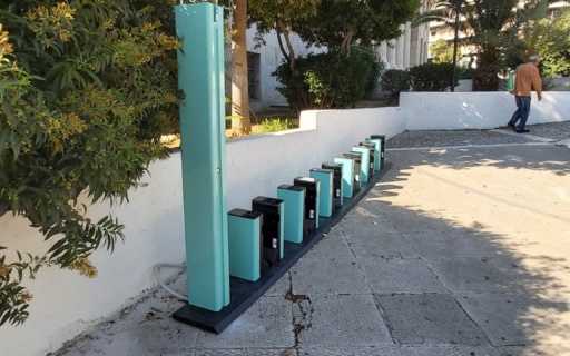 ΚΟΙΝΟΧΡΗΣΤΑ ΗΛΕΚΤΡΙΚΑ ΠΟΔΗΛΑΤΑ ΕΓΚΑΘΙΣΤΑ Ο ΔΗΜΟΣ ΝΕΑΣ ΣΜΥΡΝΗΣ