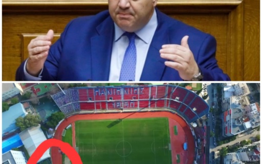 Β. ΣΠΑΝΑΚΗΣ: ΝΕΟ ΚΛΕΙΣΤΟ ΓΥΜΝΑΣΤΗΡΙΟ ΣΤΟ ΓΗΠΕΔΟ ΠΑΝΙΩΝΙΟΥ