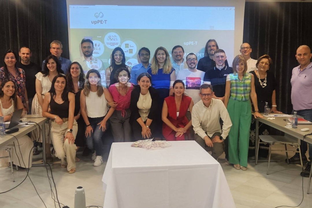 Ο ΔΗΜΟΣ ΝΕΑΣ ΣΜΥΡΝΗΣ ΣΤΟ ΣΥΝΕΔΡΙΟ ΤΟΥ ΠΡΟΓΡΑΜΜΑΤΟΣ upPET