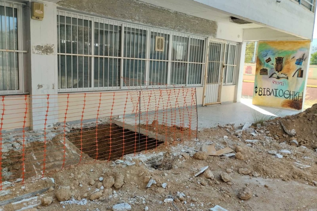 ΟΛΙΚΗ ΑΝΑΜΟΡΦΩΣΗ ΤΟΥ ΣΧΟΛΙΚΟΥ ΣΥΓΚΡΟΤΗΜΑΤΟΣ ΝΙΚΟΜΗΔΕΙΑΣ