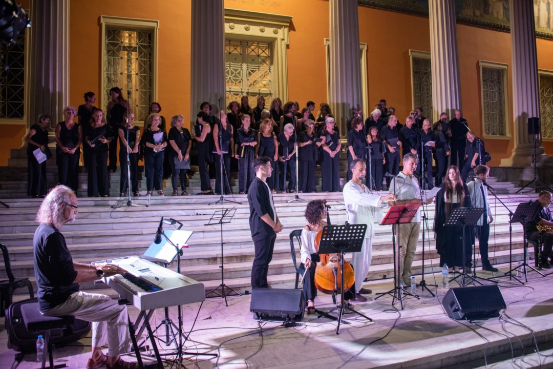 ΠΟΙΗΣΗ ΚΑΙ ΛΥΡΙΣΜΟΣ ΣΤΗΝ ΣΥΝΑΥΛΙΑ ΓΙΑ ΤΟΝ ΕΡΩΤΙΚΟ ΜΙΚΗ ΘΕΟΔΩΡΑΚΗ