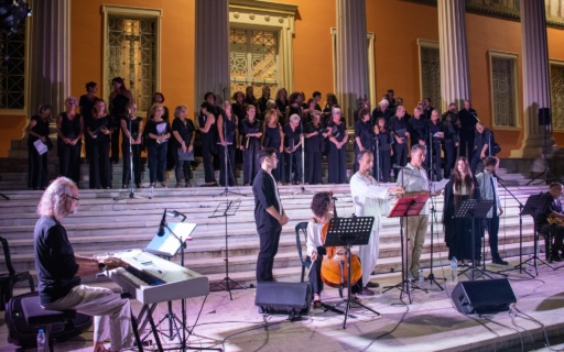 ΠΟΙΗΣΗ ΚΑΙ ΛΥΡΙΣΜΟΣ ΣΤΗΝ ΣΥΝΑΥΛΙΑ ΓΙΑ ΤΟΝ ΕΡΩΤΙΚΟ ΜΙΚΗ ΘΕΟΔΩΡΑΚΗ