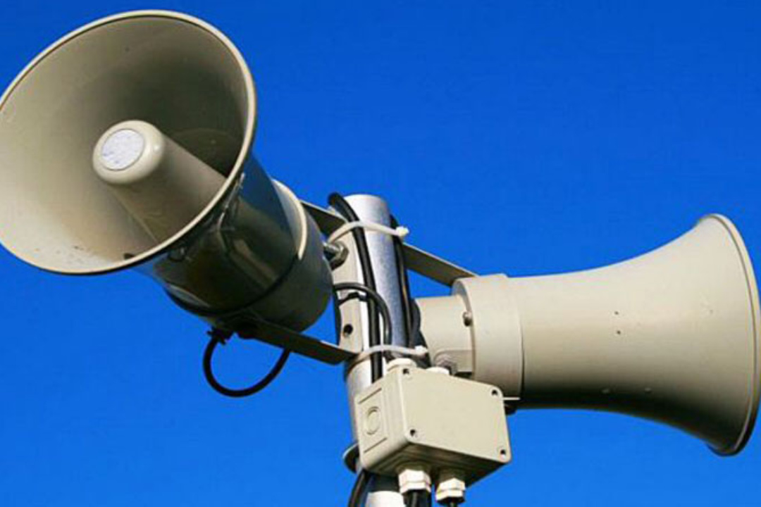 ΔΟΚΙΜΑΣΤΙΚΗ ΕΝΕΡΓΟΠΟΙΗΣΗ ΣΕΙΡΗΝΩΝ ΤΗΝ ΤΕΤΑΡΤΗ 1/10