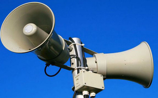 ΔΟΚΙΜΑΣΤΙΚΗ ΕΝΕΡΓΟΠΟΙΗΣΗ ΣΕΙΡΗΝΩΝ ΤΗΝ ΤΕΤΑΡΤΗ 1/10