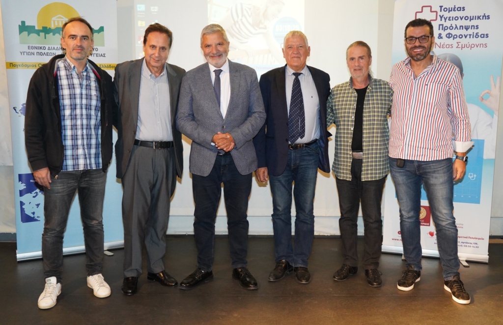 558877351_1320897579826530_3229610062471656567_n