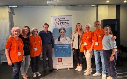 ΗΜΕΡΙΔΑ-ΠΡΟΓΡΑΜΜΑ ΕΝΔΥΝΑΜΩΣΗΣ ΓΙΑ ΤΗΝ 3η ΗΛΙΚΙΑ (OTAGO)