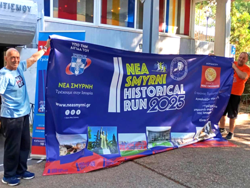 564715496_1327267929189495_1613861549871406320_n