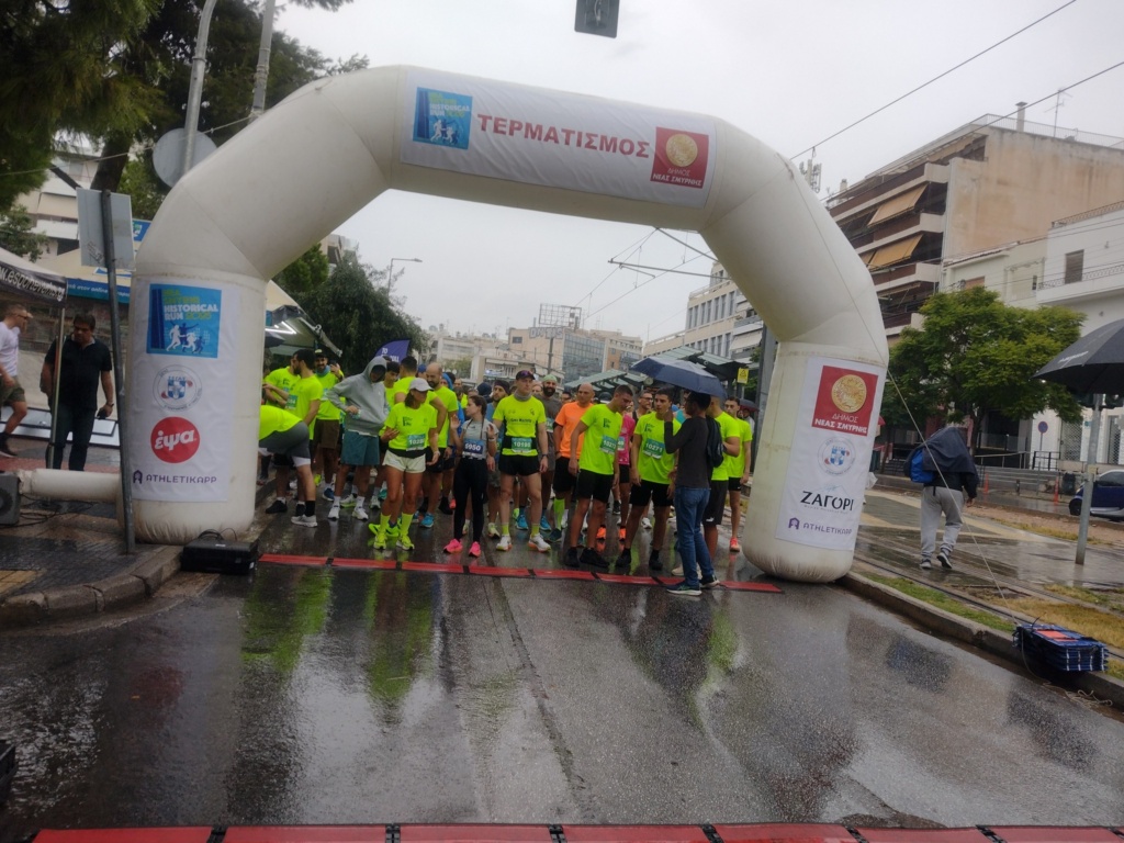 565175428_1330729462176675_8088845659322139309_n