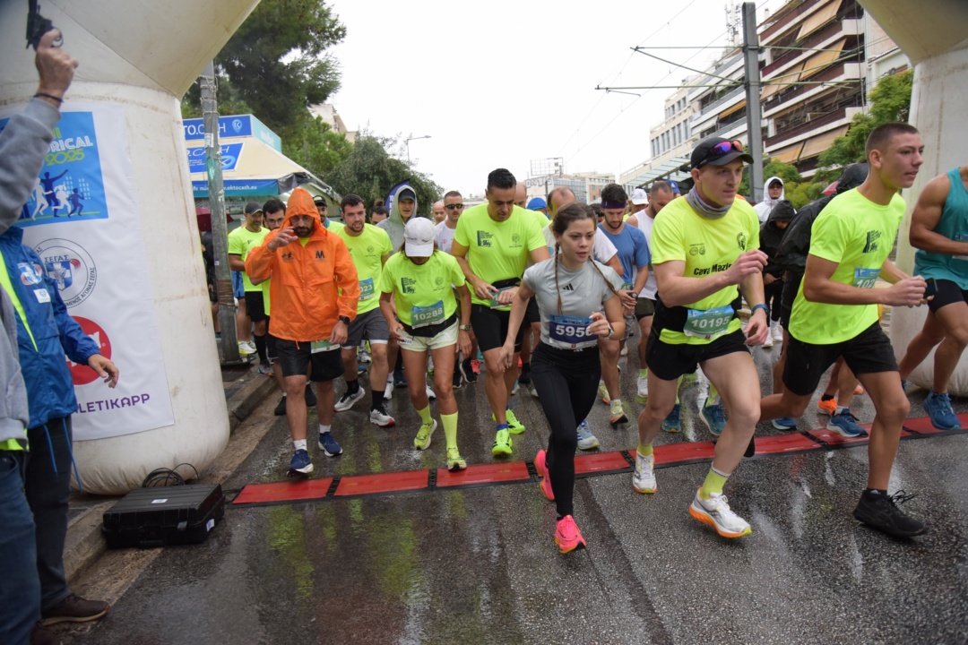 ΤΟ ΦΩΤΟΓΡΑΦΙΚΟ ΑΛΜΠΟΥΜ ΤΟΥ HISTORICAL RUN 2025