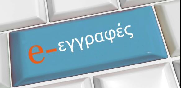 571309517_1334153978500890_6890857842013982282_n