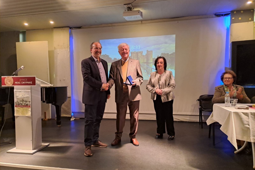 ΟΙ ΚΩΝΣΤΑΝΤΙΝΟΥΠΟΛΙΤΕΣ ΣΥΓΓΡΑΦΕΙΣ ΤΙΜΗΣΑΝ ΤΟΝ ΓΙΩΡΓΟ ΚΟΥΤΕΛΑΚΗ