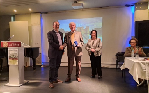 ΟΙ ΚΩΝΣΤΑΝΤΙΝΟΥΠΟΛΙΤΕΣ ΣΥΓΓΡΑΦΕΙΣ ΤΙΜΗΣΑΝ ΤΟΝ ΓΙΩΡΓΟ ΚΟΥΤΕΛΑΚΗ