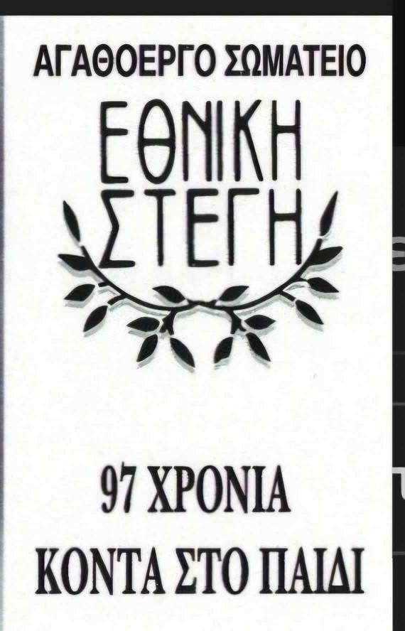 80b5f7d0-d337-4990-be96-b8e1abbea41d