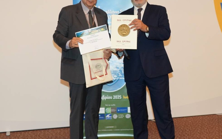 ΒΡΑΒΕΥΣΗ ΤΟΥ ΔΗΜΟΥ ΝΕΑΣ ΣΜΥΡΝΗΣ ΣΤΟ 20ο ΣΥΝΕΔΡΙΟ ΤΟΥ ΕΔΔΥΠΠΥ