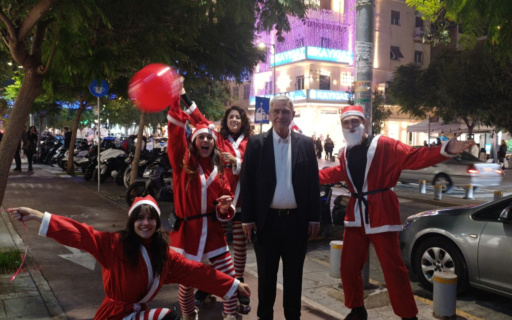 “ΛΕΥΚΗ ΝΥΧΤΑ 2025”: ΧΡΙΣΤΟΥΓΕΝΝΙΑΤΙΚΟ ΠΑΡΤΥ ΣΤΟ ΕΜΠΟΡΙΚΟ ΚΕΝΤΡΟ ΤΗΣ ΝΕΑΣ ΣΜΥΡΝΗΣ