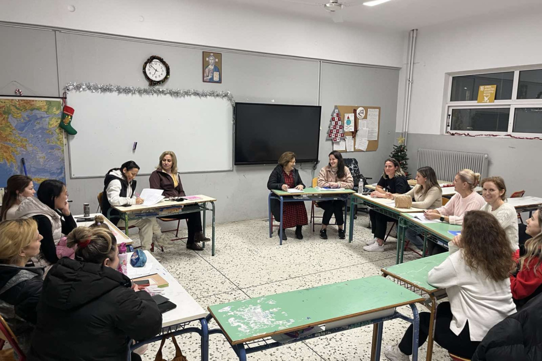 ΔΩΡΕΑΝ ΜΑΘΗΜΑΤΑ ΕΛΛΗΝΙΚΩΝ ΓΙΑ ΕΝΗΛΙΚΕΣ ΣΤΟΝ ΔΗΜΟ ΝΕΑΣ ΣΜΥΡΝΗΣ