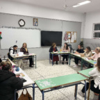 ΔΩΡΕΑΝ ΜΑΘΗΜΑΤΑ ΕΛΛΗΝΙΚΩΝ ΓΙΑ ΕΝΗΛΙΚΕΣ ΣΤΟΝ ΔΗΜΟ ΝΕΑΣ ΣΜΥΡΝΗΣ