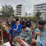 ΜΕ ΛΑΜΠΡΌΤΗΤΑ Ο ΕΟΡΤΑΣΜΟΣ ΤΩ ΘΕΟΦΑΝΙΩΝ