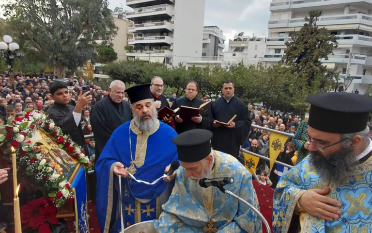ΜΕ ΛΑΜΠΡΌΤΗΤΑ Ο ΕΟΡΤΑΣΜΟΣ ΤΩ ΘΕΟΦΑΝΙΩΝ