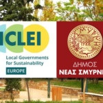 ΜΕΛΟΣ ΣΤΟΝ ΠΑΓΚΟΣΜΙΟ ΟΡΓΑΝΙΣΜΟ ΒΙΩΣΙΜΗΣ ΑΝΑΠΤΥΞΗΣ Ο ΔΗΜΟΣ ΝΕΑΣ ΣΜΥΡΝΗΣ