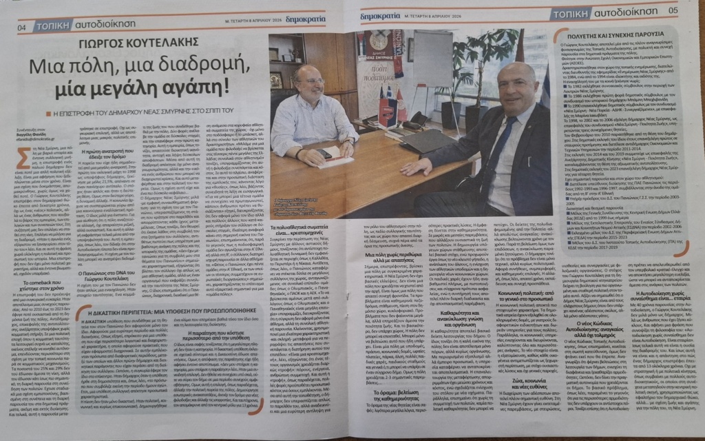 668570649_1466989748550645_3669414649841249887_n