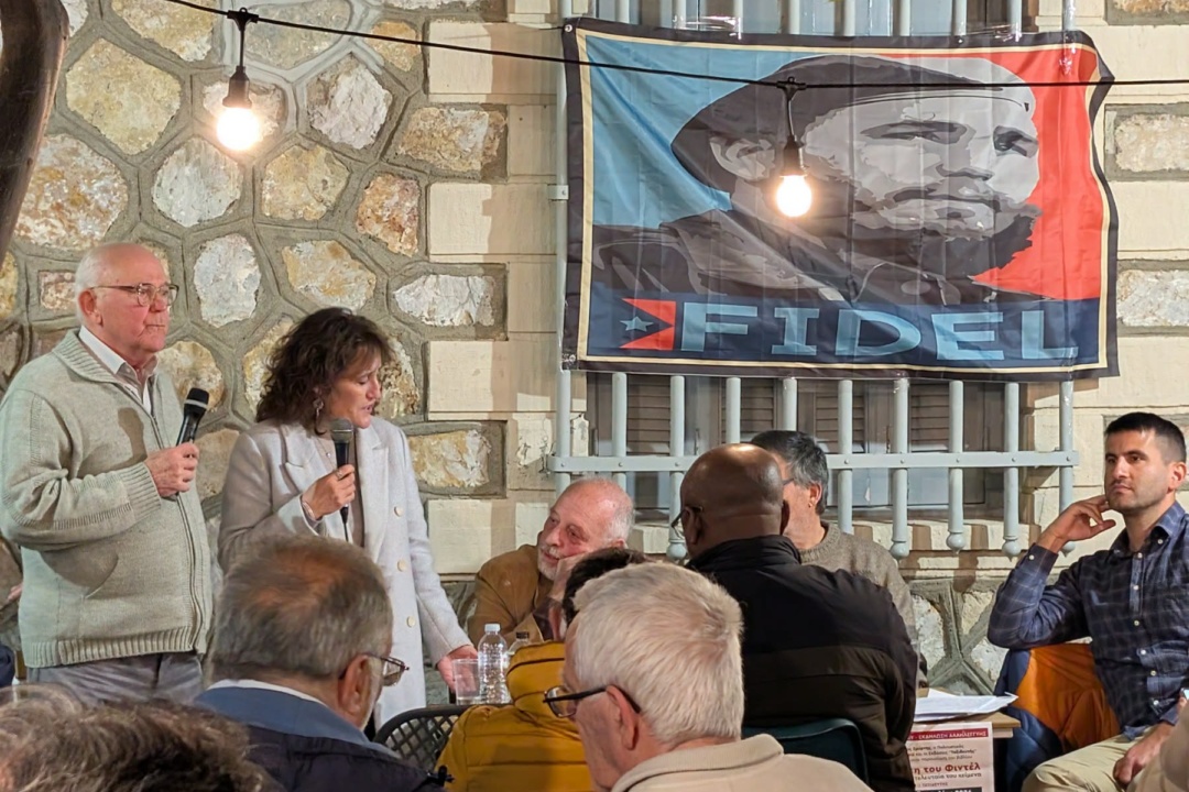 ΕΝΑΡΞΗ ΤΟΥ ΦΕΣΤΙΒΑΛ ΚΗΠΟΥ ΜΕ ΤΗΝ “ΔΙΑΘΗΚΗ ΤΟΥ ΦΙΝΤΕΛ ΚΑΣΤΡΟ”