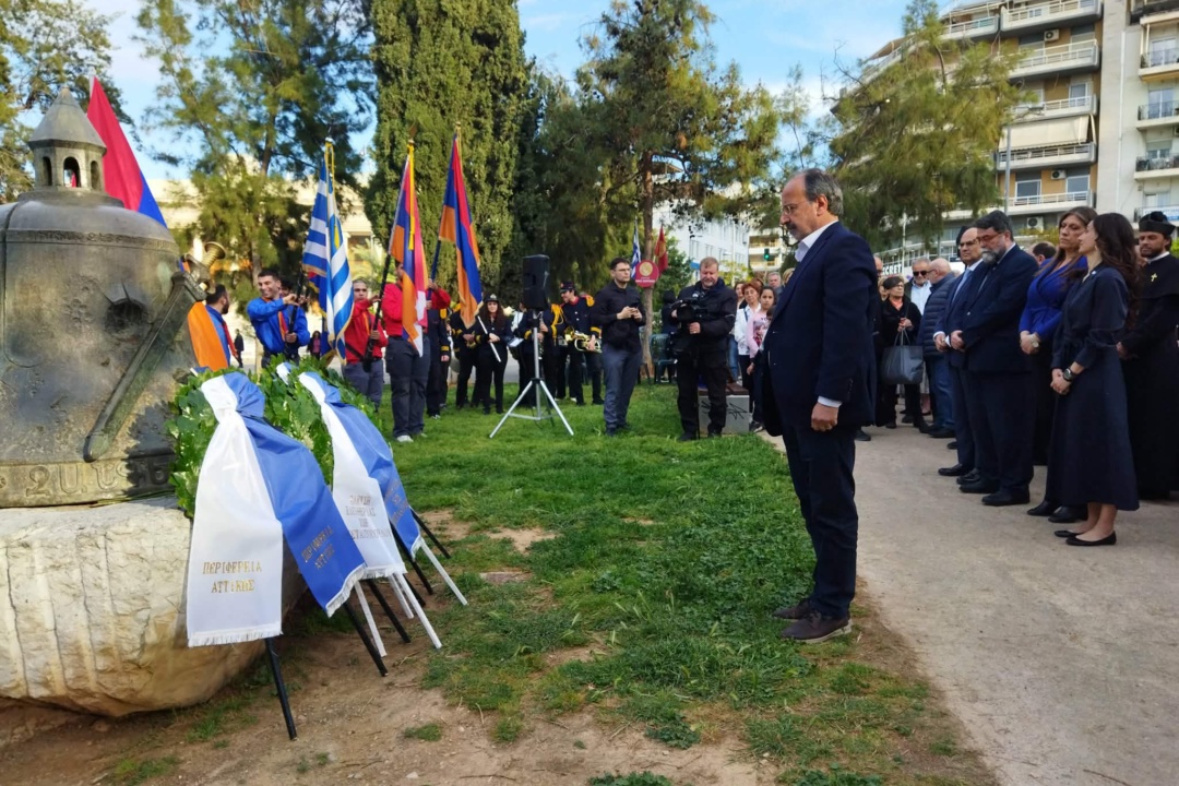 ΤΙΜΗΘΗΚΕ Η ΓΕΝΟΚΤΟΝΙΑ ΤΩΝ ΑΡΜΕΝΙΩΝ