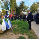 ΤΙΜΗΘΗΚΕ Η ΓΕΝΟΚΤΟΝΙΑ ΤΩΝ ΑΡΜΕΝΙΩΝ