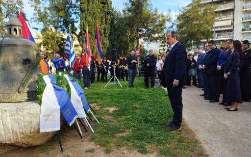 ΤΙΜΗΘΗΚΕ Η ΓΕΝΟΚΤΟΝΙΑ ΤΩΝ ΑΡΜΕΝΙΩΝ