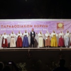 ΠΑΡΑΔΟΣΙΑΚΟ ΠΑΝΟΡΑΜΑ ΣΤΟ ΑΛΣΟΣ