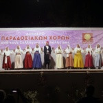 ΠΑΡΑΔΟΣΙΑΚΟ ΠΑΝΟΡΑΜΑ ΣΤΟ ΑΛΣΟΣ