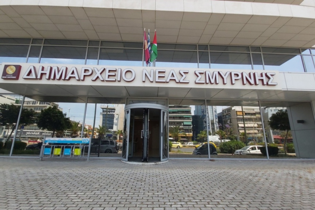 ΣΤΟ ΔΗΜΑΡΧΕΙΟ ΝΕΑΣ ΣΜΥΡΝΗΣ Η ΣΗΜΑΙΑ ΤΗΣ ΠΑΛΑΙΣΤΙΝΗΣ