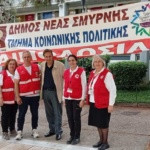 ΜΕΓΑΛΗ ΠΡΟΣΕΛΕΥΣΗ ΣΤΗΝ ΕΘΕΛΟΝΤΙΚΗ ΑΙΜΟΔΟΣΙΑ ΤΟΥ ΔΗΜΟΥ