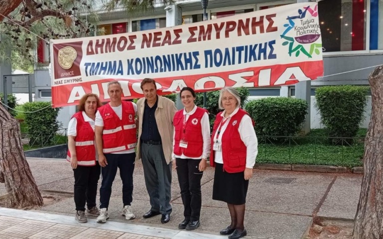 ΜΕΓΑΛΗ ΠΡΟΣΕΛΕΥΣΗ ΣΤΗΝ ΕΘΕΛΟΝΤΙΚΗ ΑΙΜΟΔΟΣΙΑ ΤΟΥ ΔΗΜΟΥ
