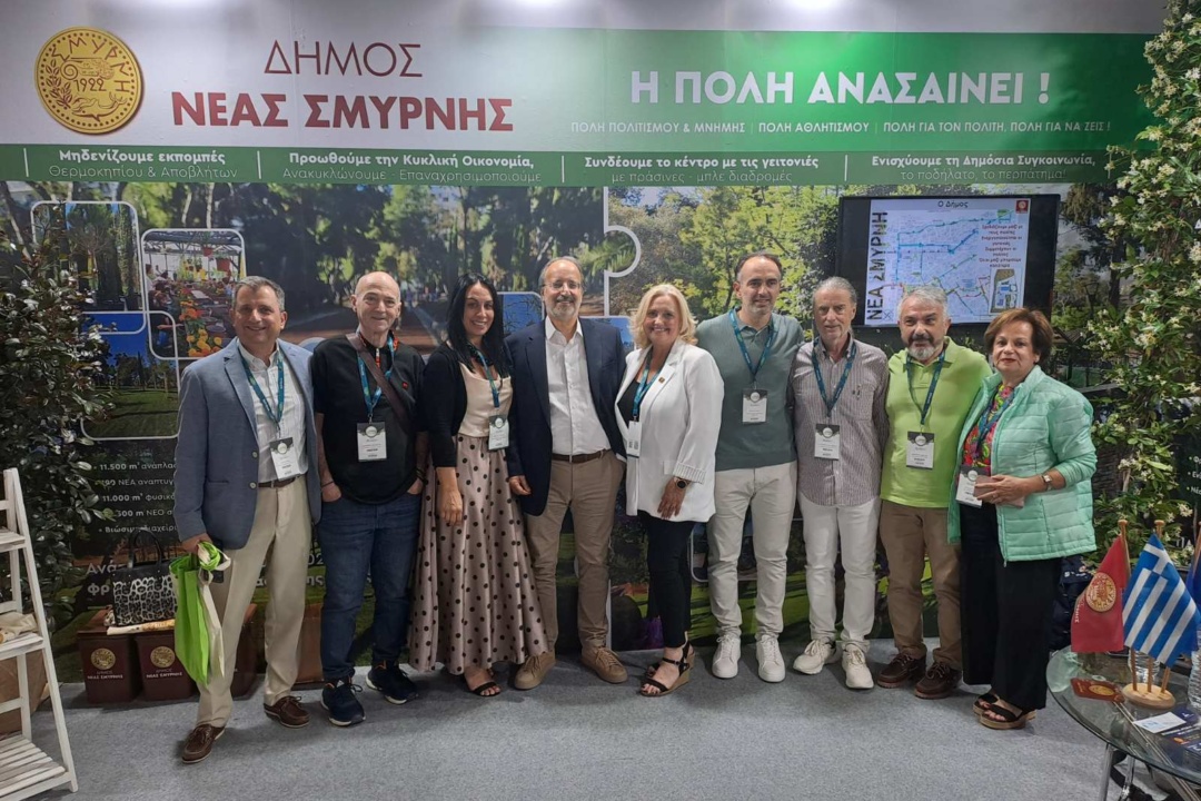ΑΝΟΙΞΕ ΤΙΣ ΠΥΛΕΣ ΤΗΣ Η ATTICA GREEN EXPO