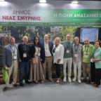 ΑΝΟΙΞΕ ΤΙΣ ΠΥΛΕΣ ΤΗΣ Η ATTICA GREEN EXPO
