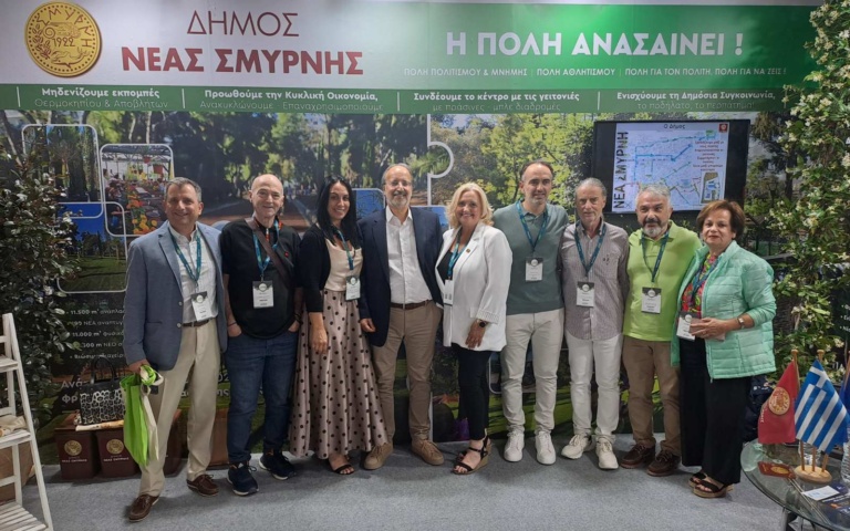 ΑΝΟΙΞΕ ΤΙΣ ΠΥΛΕΣ ΤΗΣ Η ATTICA GREEN EXPO