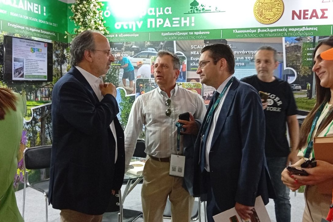 ΟΛΟΚΛΗΡΩΘΗΚΕ Η ATTICA GREEN EXPO – Ο ΔΗΜΟΣ ΝΕΑΣ ΣΜΥΡΝΗΣ ΕΠΕΝΔΥΕΙ ΣΤΟ ΠΕΡΙΒΑΛΛΟΝ