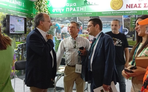 ΟΛΟΚΛΗΡΩΘΗΚΕ Η ATTICA GREEN EXPO – Ο ΔΗΜΟΣ ΝΕΑΣ ΣΜΥΡΝΗΣ ΕΠΕΝΔΥΕΙ ΣΤΟ ΠΕΡΙΒΑΛΛΟΝ