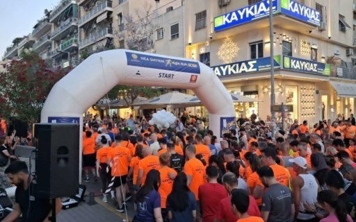 NEA SMYRNI NIGHT RUN 2026: ΜΕΓΑΛΗ ΕΠΙΤΥΧΙΑ ΚΑΙ ΤΕΡΑΣΤΙΑ ΣΥΜΜΕΤΟΧΗ ΣΤΗΝ ΑΘΛΗΤΙΚΗ ΓΙΟΡΤΗ ΤΗΣ ΠΟΛΗΣ