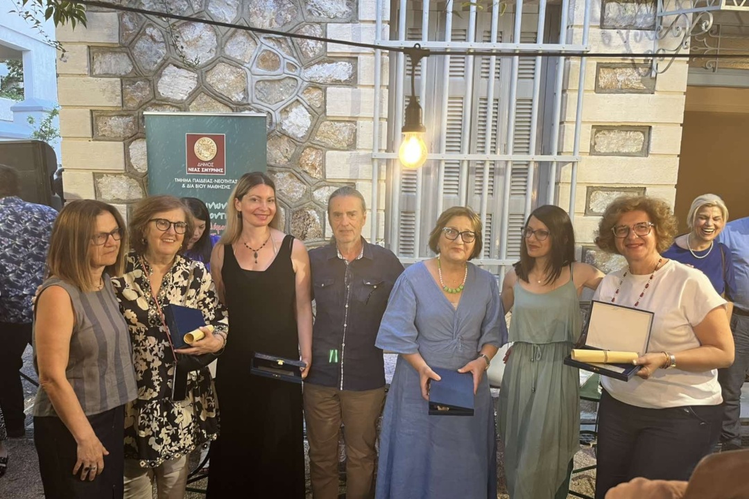 Ο ΔΗΜΟΣ ΒΡΑΒΕΥΣΕ ΤΟΥΣ ΕΘΕΛΟΝΤΕΣ ΤΟΥ ΚΟΙΝΩΝΙΚΟΥ ΦΡΟΝΤΙΣΤΗΡΙΟΥ