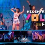 ΑΝΟΙΞΕ Η ΠΛΑΤΦΟΡΜΑ ΓΙΑ ΤΙΣ ΣΥΜΜΕΤΟΧΕΣ ΣΤΟ YOUTH FESTIVAL 2026