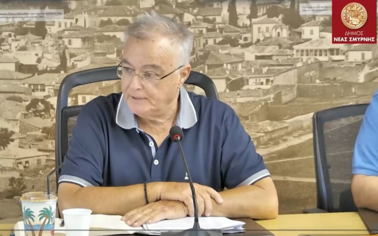 ΔΗΜΑΙΡΕΣΙΕΣ ΣΤΟΝ ΔΗΜΟ ΝΕΑΣ ΣΜΥΡΝΗΣ